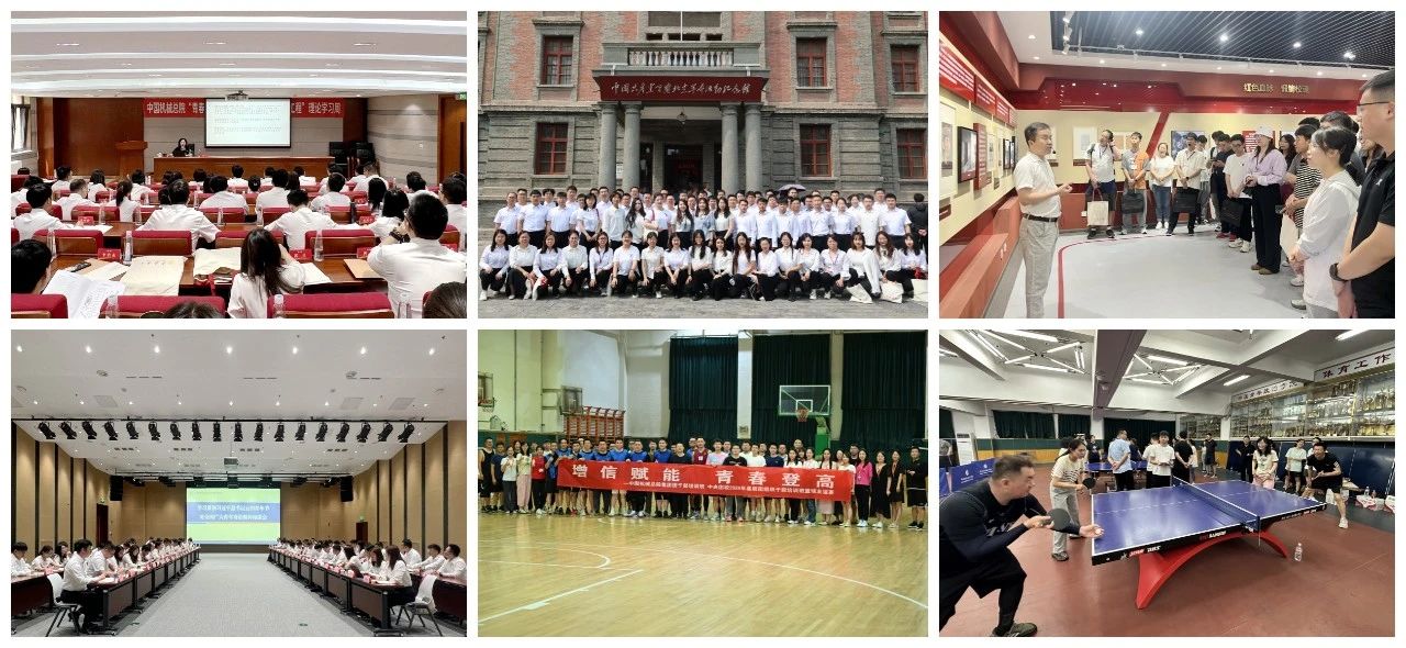 微信圖片_20240528142520.jpg 微信圖片_20240528142520.jpg